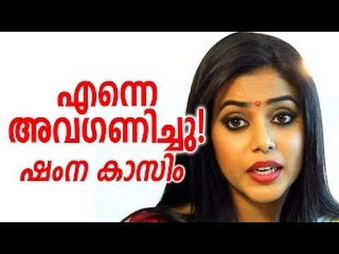 mallu actress shamna kasim hot boob pressing in public - YouTube