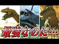 最強なのに不遇の扱い…『アロサウルス』について解説【ジュラシックパーク】【ジュラシックワールド】