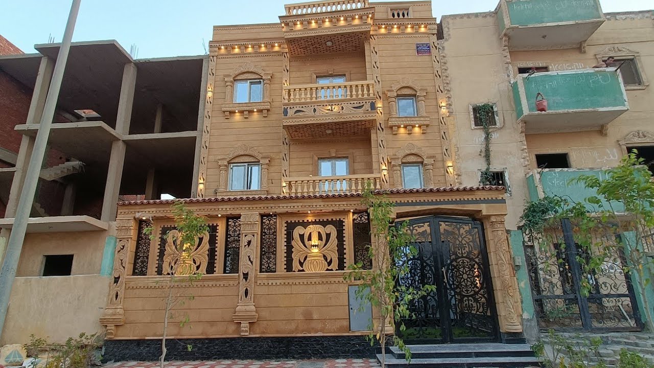 منزل سوبر لوكس 