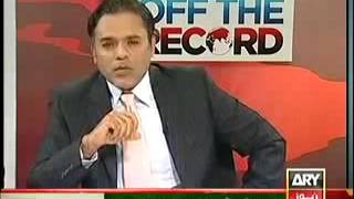 Off The Record With Kashif Abbasi 4 December 2016