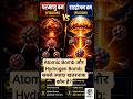 Nuclear Bomb | Atomic vs Hydrogen Bomb which is more dangerous #nuclearwar #nuclearweapons
