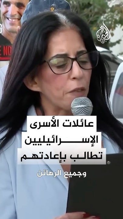     
 - نشر قبل 2 ساعة