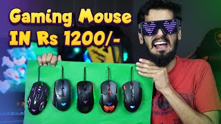 Cheap Gaming Mouse In Pakistan | Best Budget Gaming Mouse