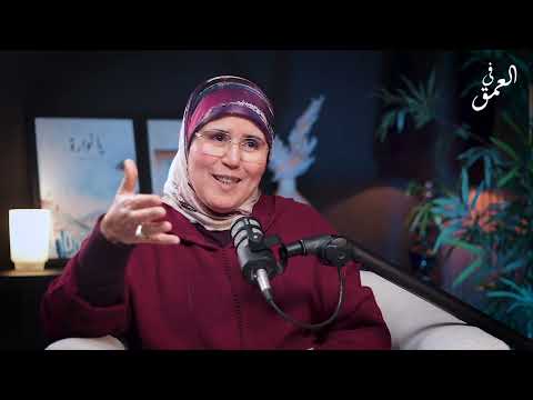      4 الخطة الوطنية لإصلاح الإدارة