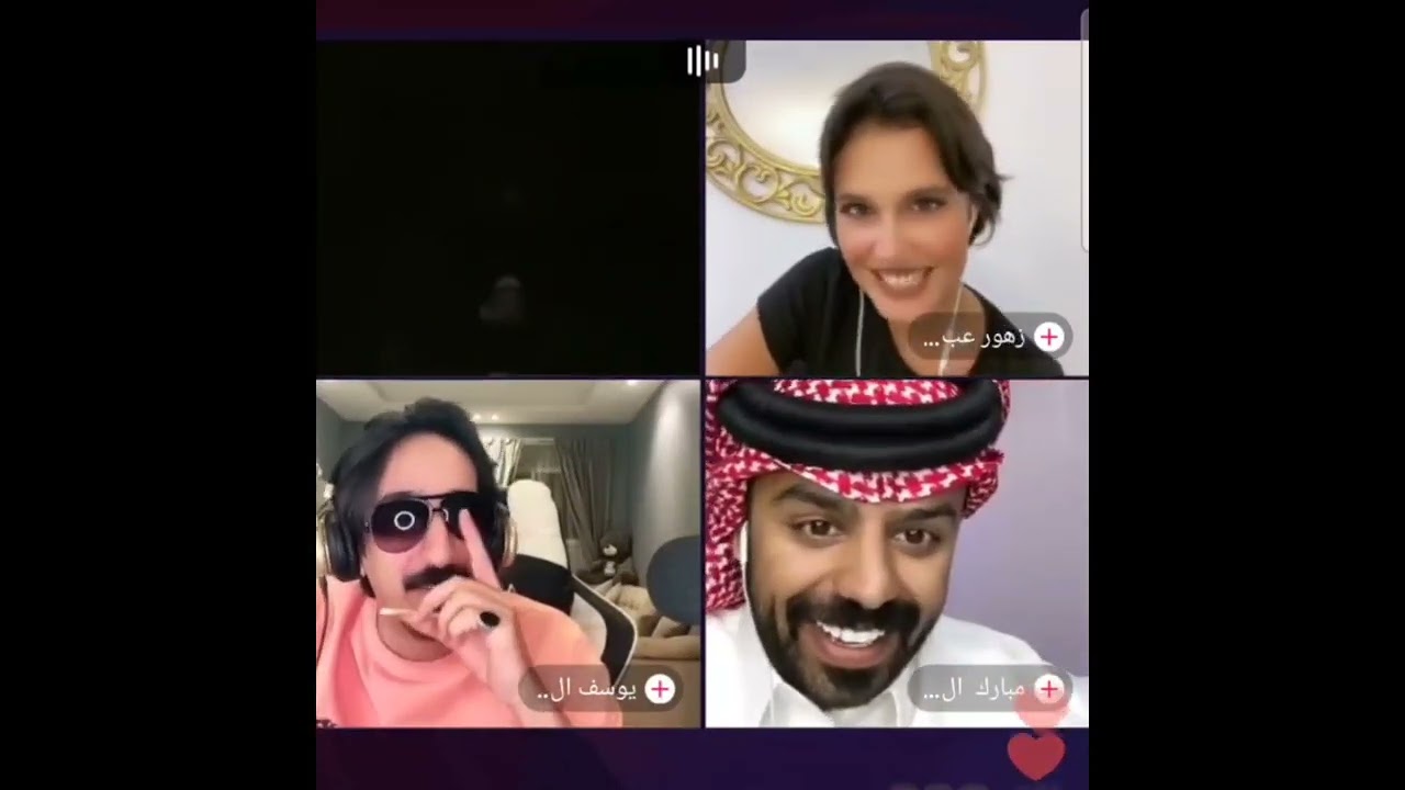 حسام السالمي يوسف الشهري وجستات متنوعه ضحك موت لايفوتكم الجزء الثاني