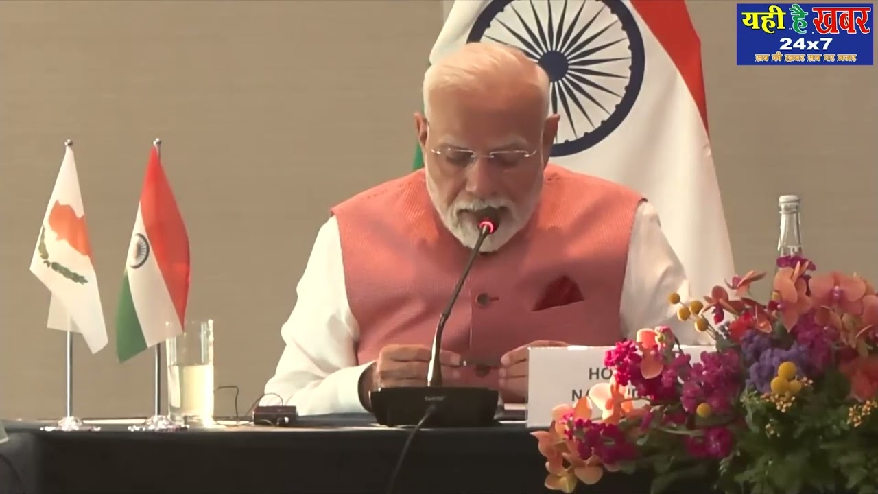 PM Modi addresses Business Roundtable Meeting in Cyprus