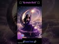 Lunar Trace - My Simple World (Uplifting Vocal Trance 138 BPM)