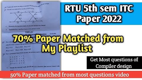 70% Paper matched of rtu 5th sem ITC | RTU Exam paper matched