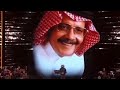 مطرف المطرف - صعب السؤال (حفلة الكويت ٢٠٢٦)