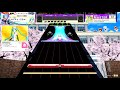 【譜面確認】 Ever green Never end 【MASTER 12】 #チュウニズム #譜面確認
