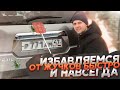 Удаление ржавчины, жучков на авто своими руками в гараже ,быстро и навсегда.#корозия #покраска