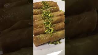 بقلاوة بالفستق الشيف زاهر البريحي  baklava pistachio