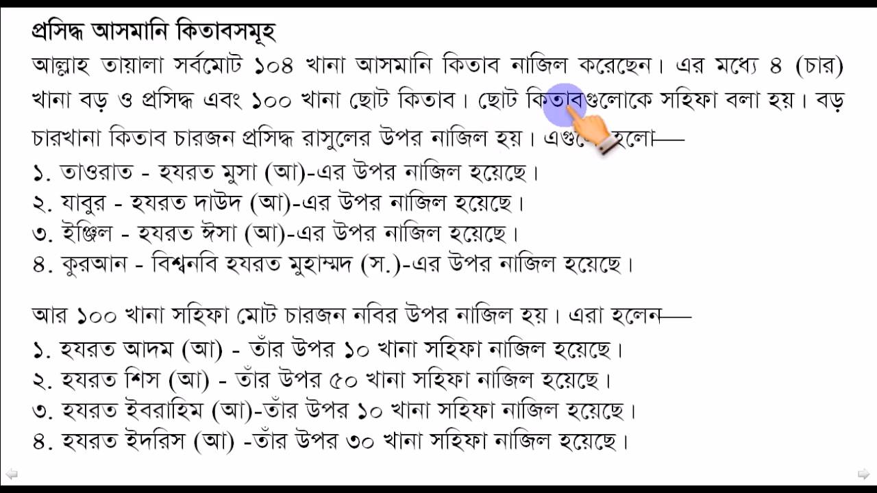 Yigitni qiz qilib kiyintirib sikaman. Yigitni qiz qilib kiyintirib sikaman.