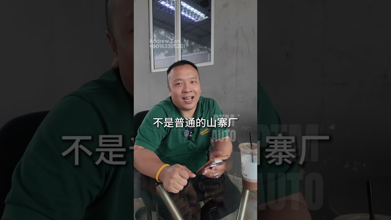 半夜不回家是在陪靓女？最拼罗里Salesman真相大公开！