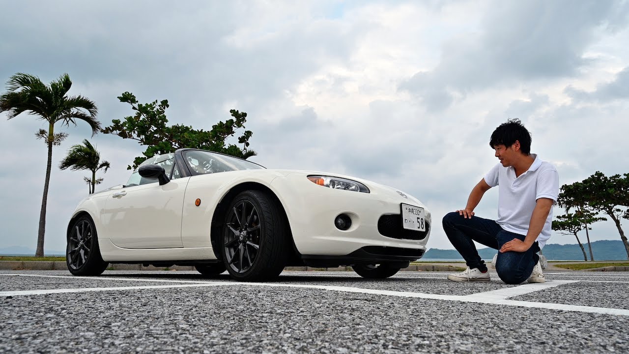 Okinawa 58 Drive] Take a look at the 200 horsepower NC Roadster we