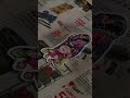 How I make the coolest stickers in the world