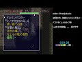 【フェイ】シレンTA【50分台目指す】