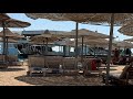 Эфир из Египта/ пляж эликсир  🏝️