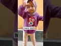 #comell