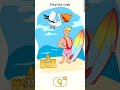 find the crab dop2 (delete one part) #dop2 #viwes10milionplace #gaming #amapianotv #gameplay #games