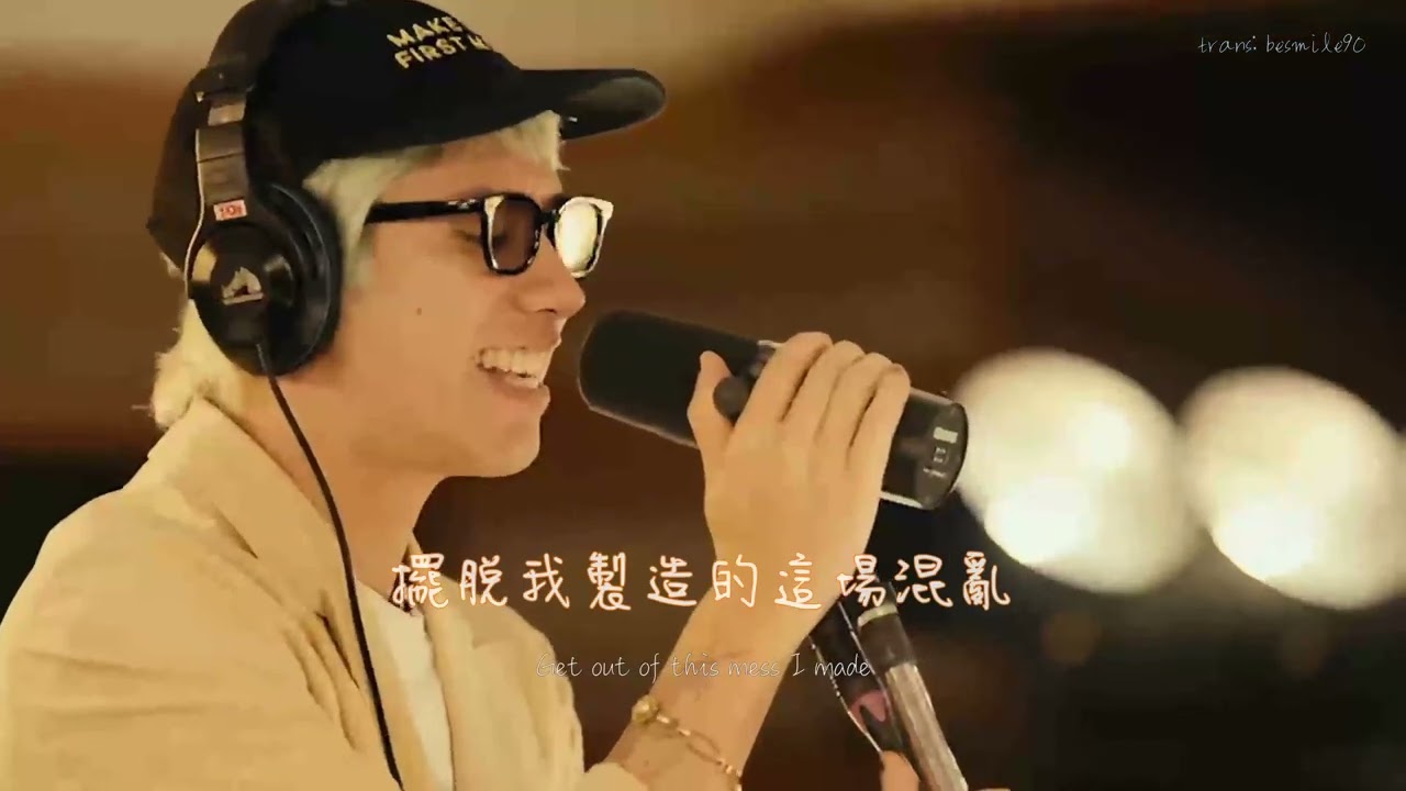 【繁中英】ONE OK ROCK - Tropical Therapy (from Studio Jam Session)