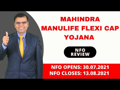 Mahindra Manulife Flexi Cap Yojana| NFO Review | Pankaj Mathpal