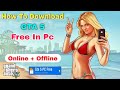 How to download gta 5 free in pc/laptop easily download gta v in pc for free | By - Gamingistan |