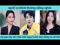 KÝ ỨC GIÓ BAY | người vợ khinh thường chồng nghèo mà gian díu với nhân tình và cái kết
