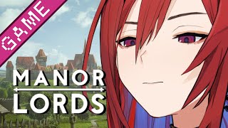【MANOR LORDS】#01 We are the knights who say Frig ~! 💄