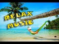 Relax music (Расслабляющая музыка)