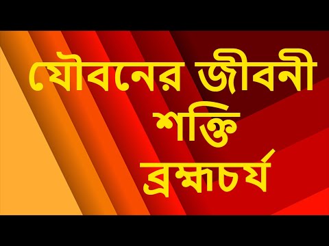 ভিডিও: সিলিয়ান মারফি: জীবনী, ক্যারিয়ার, ব্যক্তিগত জীবন, আকর্ষণীয় তথ্য