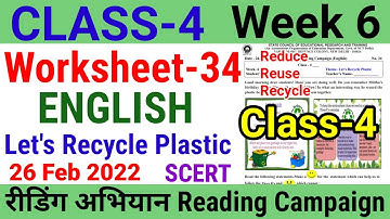 Class 4 English Reading Campaign Worksheet 34 (26/2/22) Let