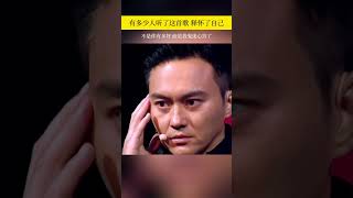 有多少人听了这首歌 释怀了自己,不是你有多好,而是我鬼迷心窍了#李宗盛#林忆莲#经典老歌