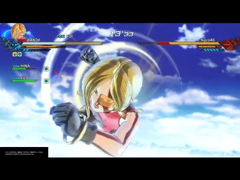 DRAGON BALL XENOVERSE 2 - YouTube