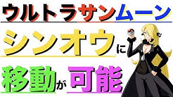 ポケモンミリオン屋 Youtube