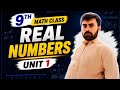 Class 9 Math New syllabus|| Unit-1 Real numbers ||   Example 1: identify Rational and irrational  .