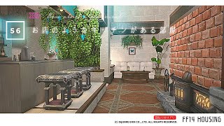 【ff14 ハウジング】＃56 浮かせ技を使わないでお店のようなキッチンがある部屋を作る！Create a room with a kitchen like a restaurant.