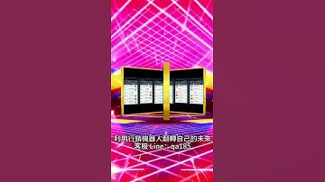 Line行銷機器人 系統/工具 全自動一鍵開發客戶名單