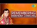 Top Bhajans of Narendra Chanchal | Chalo Bulawa Aaya Hai | Jai Mata Di | O Maiya Beta