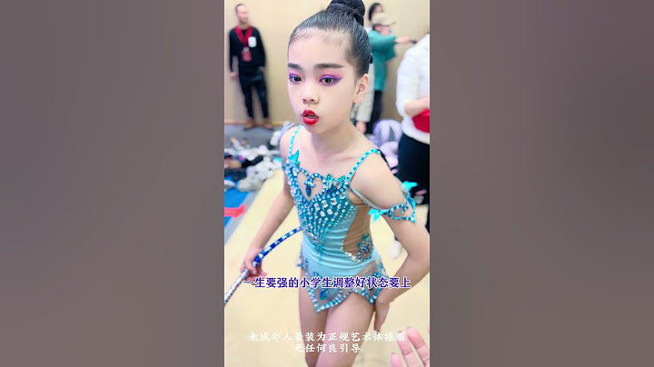 10岁艺术体操女孩赛前热身脚伤了！还要比吗？ #人类幼崽成长计划#小学生  #艺术体操 #爱跳舞的小姑娘  #骗你生女儿@DOU+上热门 @抖加🔥上热门🔥dou+🔥热点宝