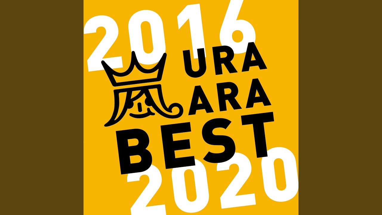 嵐 Affection Lyrics