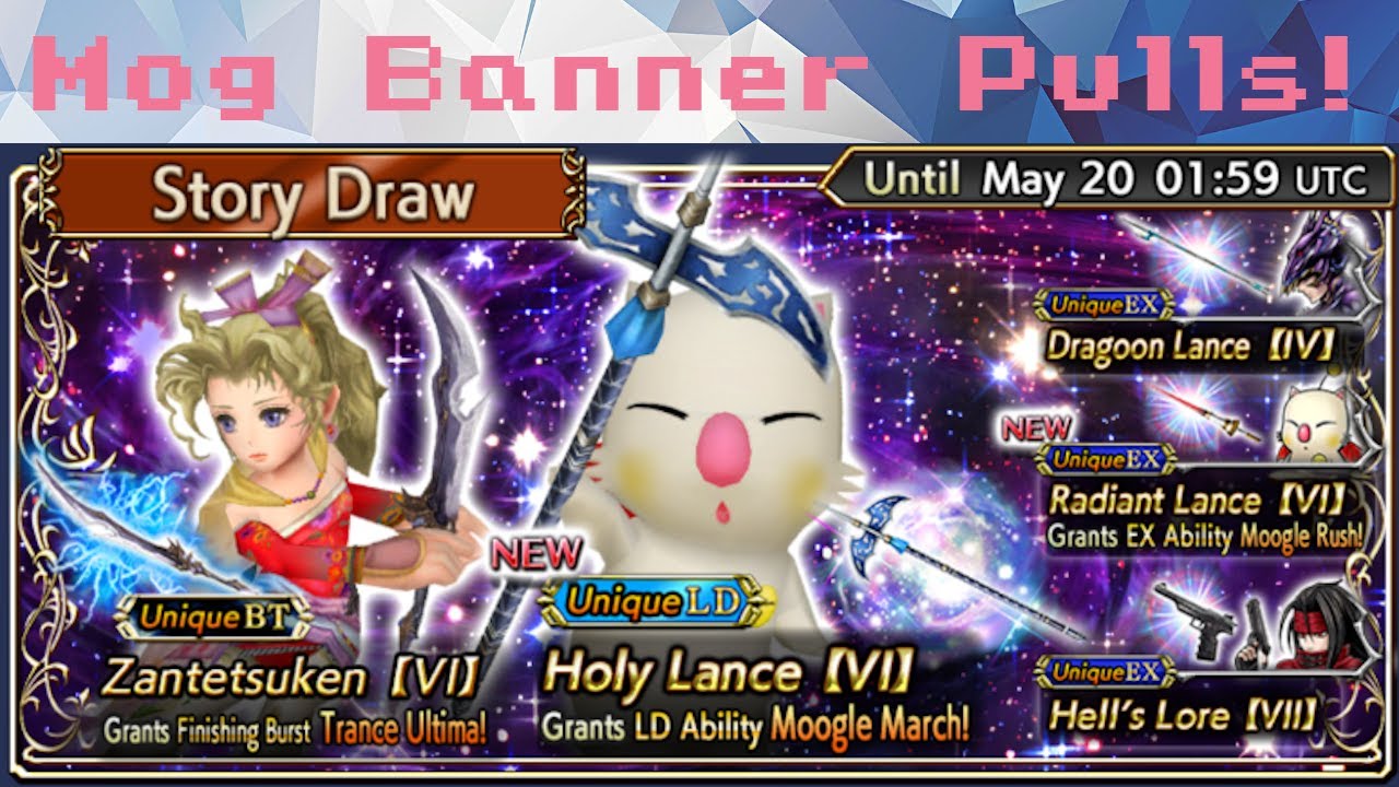 DFFOO - Mog Banner Pulls!