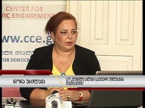 „დევნილი ქალები საკუთარი უფლებების დაცვისათვის\" ხელმძღვანელმა..