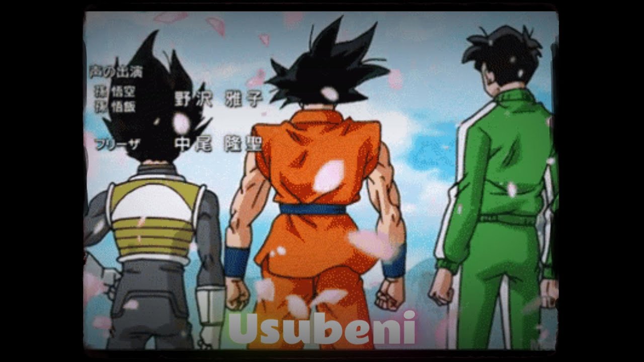 Usubeni - Adrian Barba (Slowed + Reverb) Dragon Ball Super Ending 3