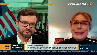 Евгений Киселёв: почему выходцы из СССР голосуют за Трампа?