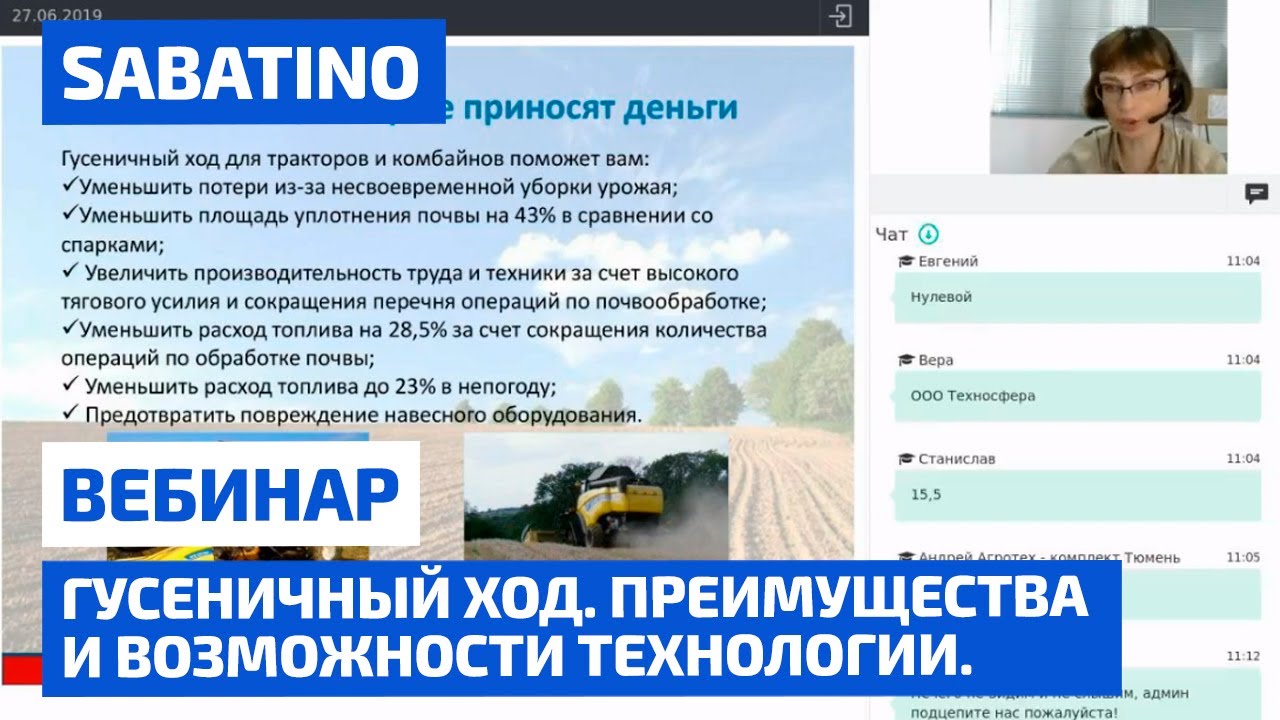 Все о технологии AMP: как использовать, преимущества и примеры