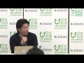 ホリエモンが語る刑務所からの"社会復帰"～堀江貴文×岡本茂樹対談～（１）