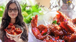 You Bao Xia | Shanghai Shrimp Stir-fry | Chinese Chilli Garlic Prawn