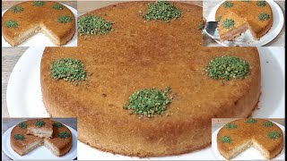 طريقة عمل الكنافه بالقشطه زى محلات الحلويات/How to make Kanafah Qeshta, such as sweets shops