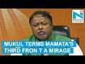 Mamata Banerjee Thinks She Will Be PM In An Hour: Mukul Roy | NYOOOZ TV Whatsapp Status Video Download Free